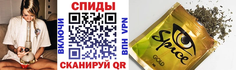 купить наркотик  Кириши  БУТИРАТ BDO 33% 