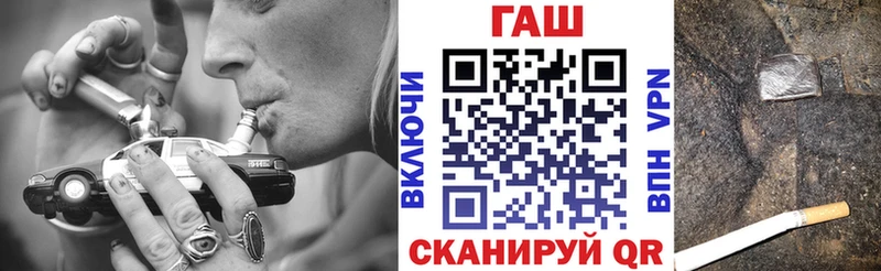 hydra сайт  Кириши  ГАШ 40% ТГК 