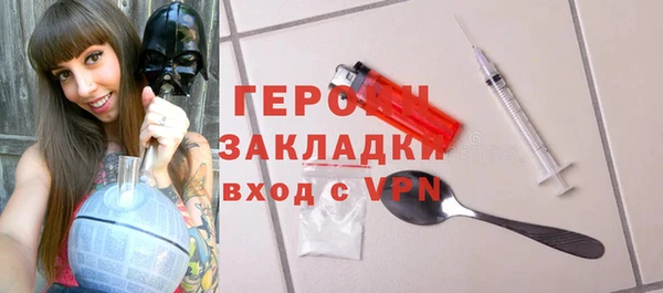 тгк Алексин