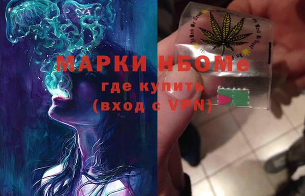 каннабис Алексеевка