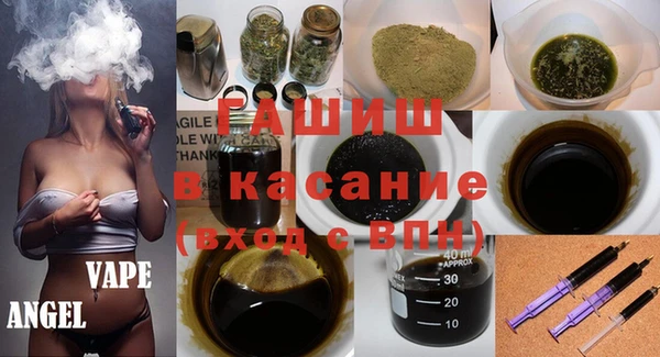 каннабис Алексеевка