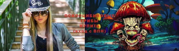каннабис Алексеевка