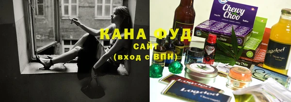 мяу мяу кристалл Пересвет