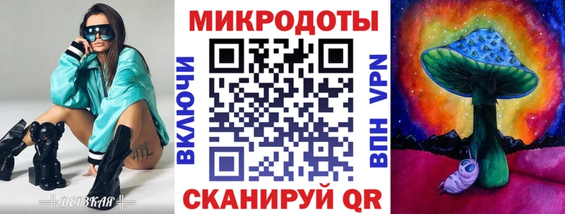 Галлюциногенные грибы прущие грибы  кракен маркетплейс  Кириши 